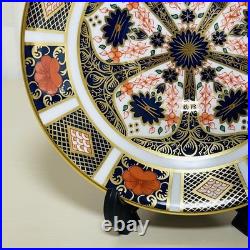 Royal Crown Derby Old Imari Tea Cup and Saucer Set Fine Porcelain Collectible Royal Crown Derby Old Imari Tea Cup and Saucer Set Fine Porcelain Collectible