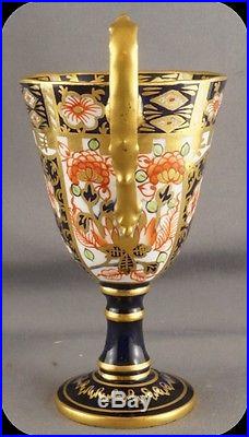 Royal Crown Derby Old Imari Trophy Shaped Handled Chalice Goblet Miniature 6299
