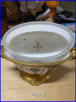 Royal Crown Derby Old Imari Tureen & Lid two handles