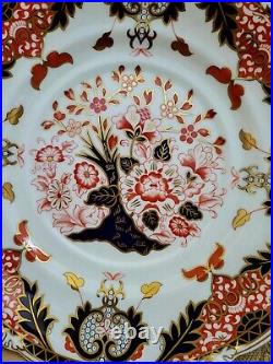 Royal Crown Derby Old Kings Imari #383 Soup Tureen Underplate Large 14 Platter