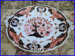 Royal Crown Derby Old Kings Imari #383 Soup Tureen Underplate Large 14 Platter