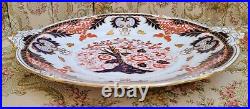 Royal Crown Derby Old Kings Imari #383 Soup Tureen Underplate Large 14 Platter