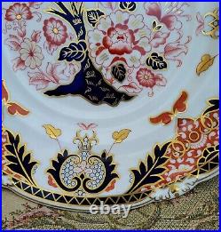 Royal Crown Derby Old Kings Imari #383 Soup Tureen Underplate Large 14 Platter