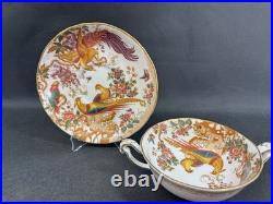 Royal Crown Derby Olde Avesbury(1)Footed Cream Soup Bowl & SaucerPerfect