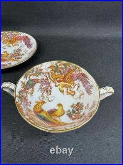 Royal Crown Derby Olde Avesbury(1)Footed Cream Soup Bowl & SaucerPerfect