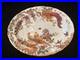 Royal-Crown-Derby-Olde-Avesbury-16-Oval-Serving-platter-Bone-china-01-vo