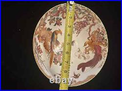 Royal Crown Derby Olde Avesbury 9 Round salad bowl Bone china