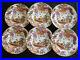 Royal-Crown-Derby-Olde-Avesbury-A73-6-x-Dessert-or-Salad-Plates-8-ins-A-01-pt