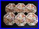 Royal-Crown-Derby-Olde-Avesbury-A73-Pattern-6-x-Octagonal-Plates-8-inches-01-cimn
