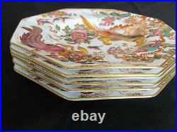 Royal Crown Derby Olde Avesbury A73 Pattern 6 x Octagonal Plates 8¾ inches