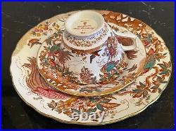 Royal Crown Derby Olde Avesbury A73 Pattern Cup, Saucer and Dessert Plate Set