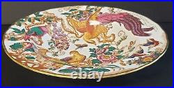 Royal Crown Derby Olde Avesbury A73 Soup Bowl(s)