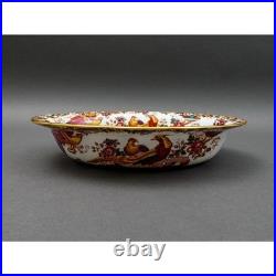 Royal Crown Derby Olde Avesbury Bone China 9 5/8 Open Vegetable Bowl Dish