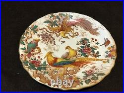 Royal Crown Derby Olde Avesbury Cream Soup Bowl and Saucer Handle Circa 1940