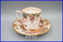 Royal Crown Derby Olde Avesbury Demitasse Cup & Saucers Set 5 FREE USA SHIPPING