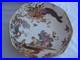 Royal-Crown-Derby-Olde-Avesbury-Ely-Chelsea-Shape-9-Octagonal-Bowl-01-bhcq