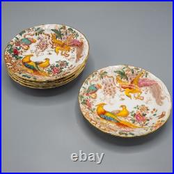 Royal Crown Derby Olde Avesbury Fruit Dessert Berry Sauce Bowl Set of 5- 5 1/4