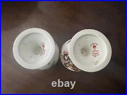 Royal Crown Derby Olde Avesbury Pair Of Goblets A549 Retailed W. H. Plummer NYC