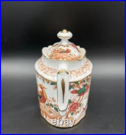 Royal Crown Derby Olde Avesbury SUGAR BOWL & LID Like New -Bone China England