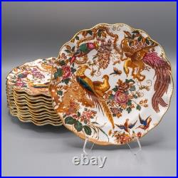 Royal Crown Derby Olde Avesbury Sheffield Dessert Plates Set of 12 8 3/4