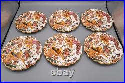 Royal Crown Derby Olde Avesbury Sheffield Dessert Plates Set of 12 8 3/4