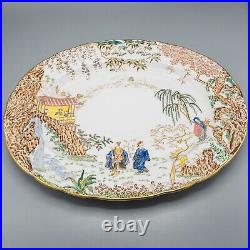 Royal Crown Derby Orient Mikado Large Oval Serving Platter 17 1/2