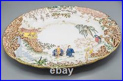 Royal Crown Derby Orient Mikado Large Oval Serving Platter 17 1/2