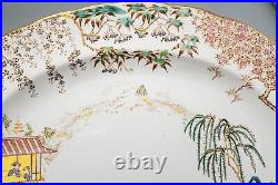 Royal Crown Derby Orient Mikado Large Oval Serving Platter 17 1/2