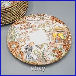 Royal Crown Derby Orient Mikado Salad Plates Set of 12 8 3/8 FREE USA SHIP