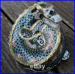 Royal Crown Derby Paperweight Dragon of Fortune Limited Edition 766 of 1500