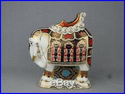 Royal Crown Derby Paperweight Imari Elephant 21 CM