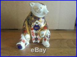 Royal Crown Derby Paperweight. Old imari honey bear 1st quality