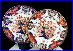 Royal Crown Derby Porcelain #383 Imari Kings Pattern 2 Pc 9 1/2 Luncheon Plates