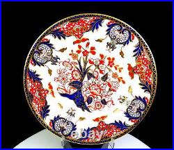 Royal Crown Derby Porcelain #383 Imari Kings Pattern 2 Pc 9 1/2 Luncheon Plates