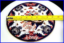 Royal Crown Derby Porcelain #383 Imari Kings Pattern 2 Pc 9 1/2 Luncheon Plates