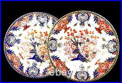 Royal Crown Derby Porcelain #383 Imari Kings Pattern 2 Pc 9.5 Luncheon Plates