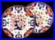 Royal-Crown-Derby-Porcelain-383-Imari-Kings-Pattern-2Pc-9-5-Luncheon-Plates-01-lk