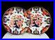 Royal-Crown-Derby-Porcelain-383-Imari-Kings-Pattern-2pc-9-1-2-Luncheon-Plates-01-gii