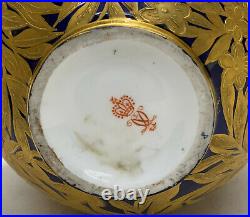 Royal Crown Derby Porcelain Cobalt Blue & Gold Encrusted Twin Handled Urn, c1880
