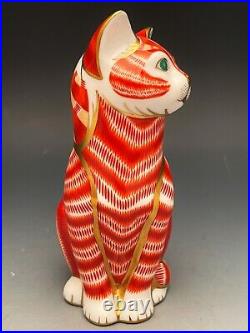 Royal Crown Derby Porcelain'Ginger Cat' Paperweight. Gently Used