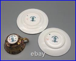 Royal Crown Derby Porcelain Imari 2451 Miniature Plate Teacup & Saucer Set