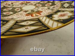 Royal Crown Derby Porcelain Imari 2451 Pattern Set of 13 Plates 8 3/4