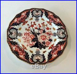 Royal Crown Derby Porcelain Imari Kings Pattern #383 9 Dinner Plate