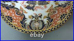 Royal Crown Derby Porcelain Imari Kings Pattern 7 Dessert Plate, Unmarked