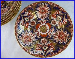 Royal Crown Derby Porcelain Imari set of 6 10 soup bowls 1820s English antique