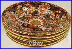 Royal Crown Derby Porcelain Imari set of 6 10 soup bowls 1820s English antique