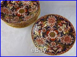 Royal Crown Derby Porcelain Imari set of 6 10 soup bowls 1820s English antique