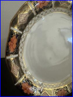 Royal Crown Derby Porcelain Luncheon Plate Border Imari Pattern No. 8450
