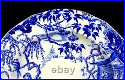 Royal Crown Derby Porcelain Mikado Blue 4 Piece 9 1/8 Luncheon Plates 1937