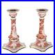 Royal-Crown-Derby-Porcelain-Red-Aves-Candlestick-Pair-01-cn